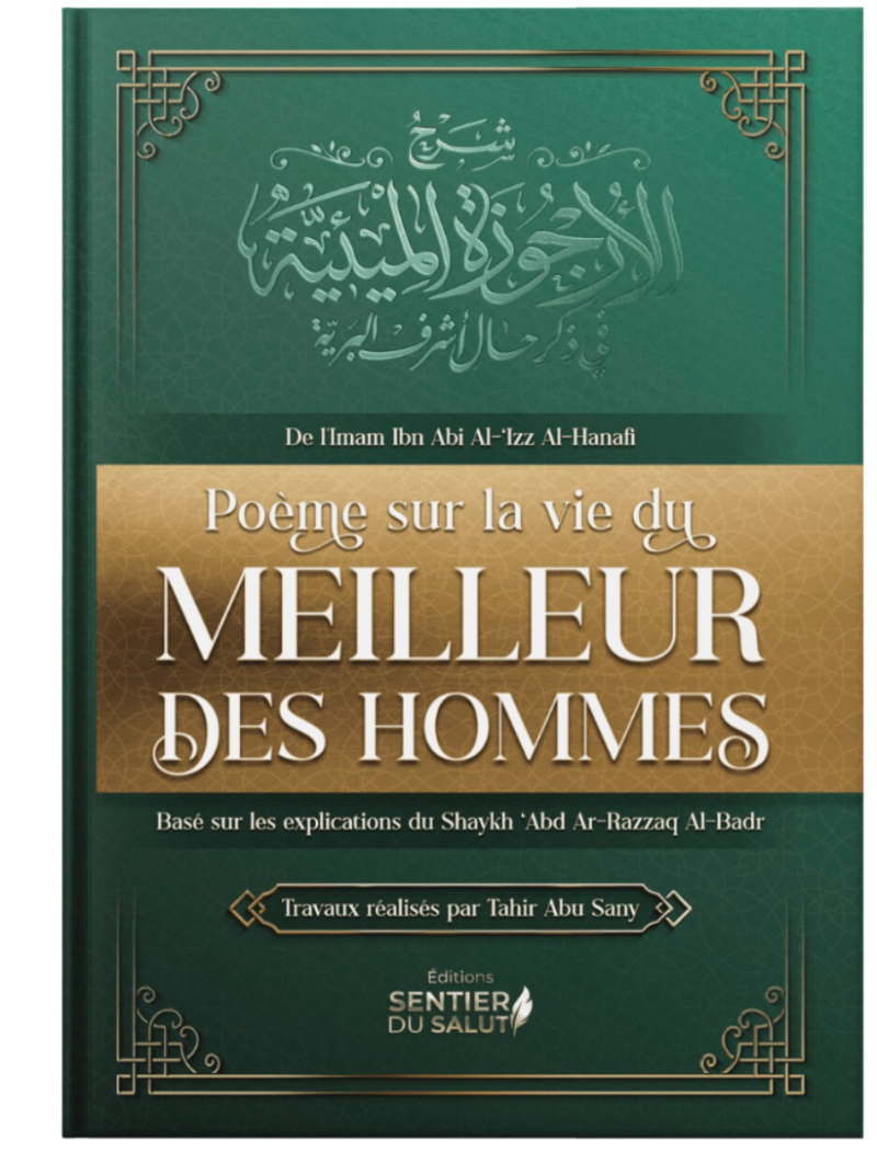 Poème sur la vie du Meilleur des Hommes
