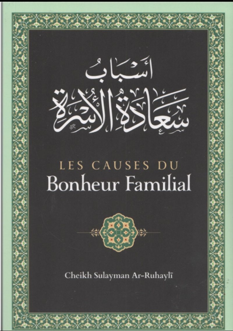 Les causes du bonheur familial